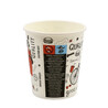 Kubek papierowy New Day 250ml 80mm 100szt